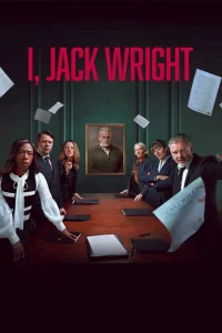 Я, Джек Райт